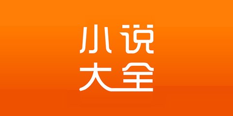 菲律宾入境注意事项(入境攻略)